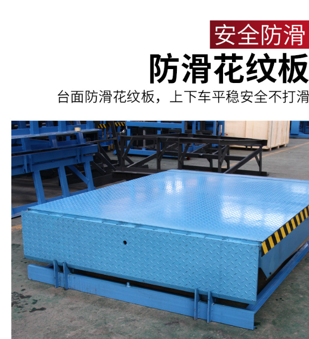 潍坊固定式登车桥核心规格与选型指南